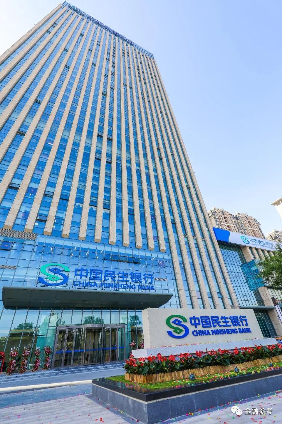 相关部门：尚义黄米一条街搬哪去了？新址详细位置与体验指南