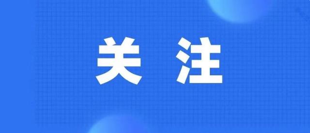 广州地铁回应乘客欠600万巨款