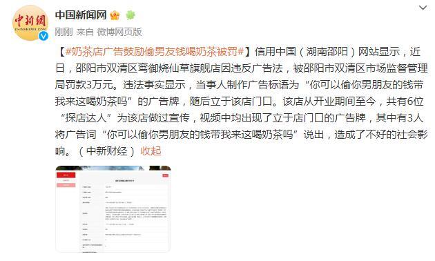 邵阳做网站