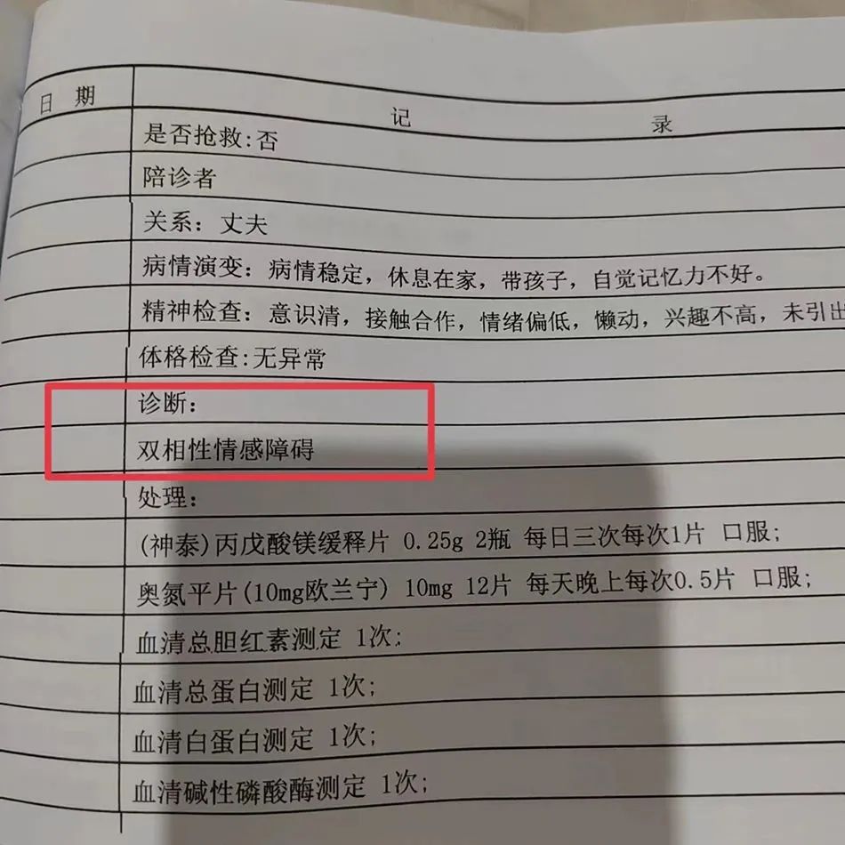 在600号画廊留下联系方式,"如果无人可以诉说,我一直都在"|情绪_新浪