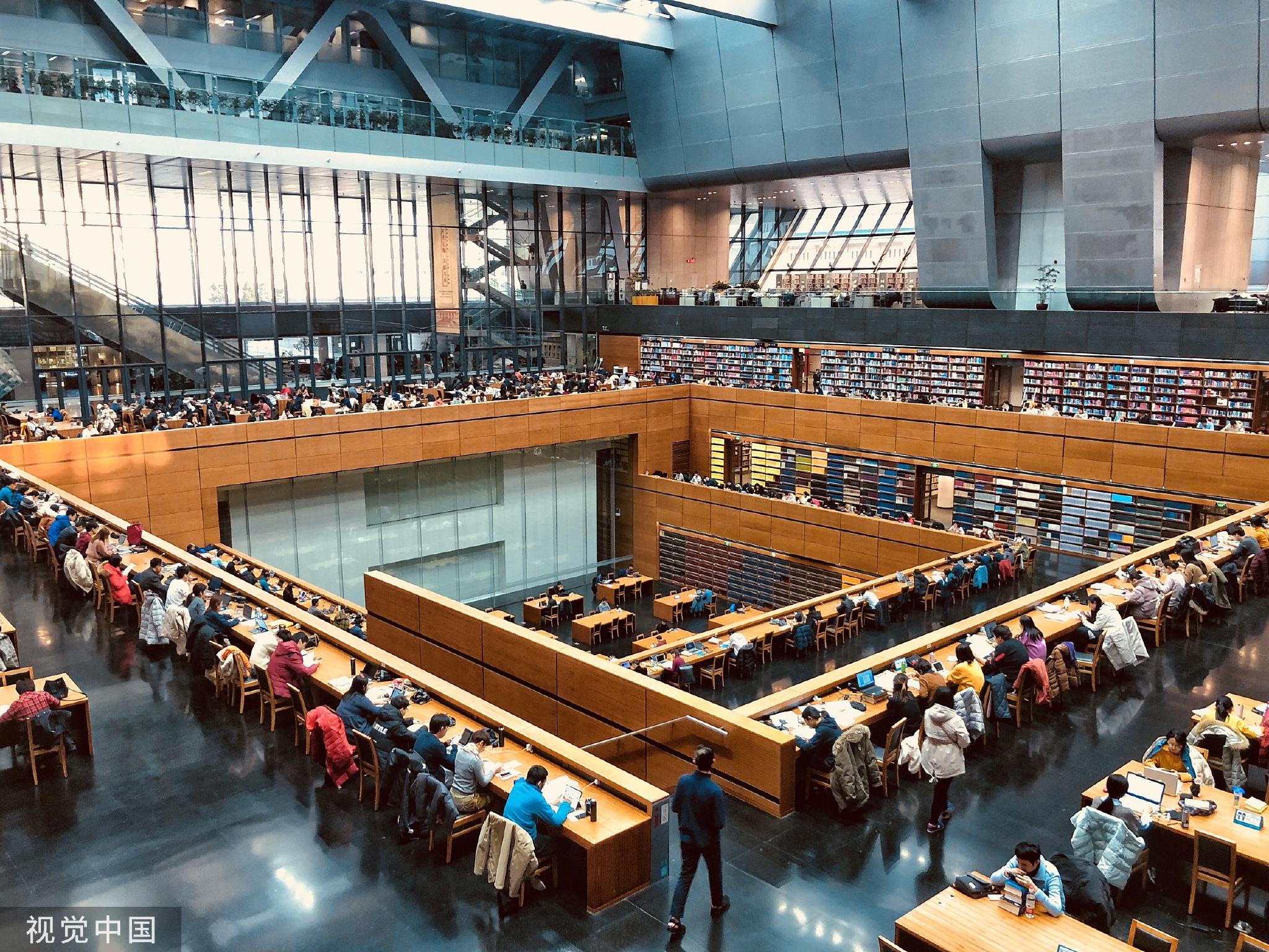 视觉中国 资料图