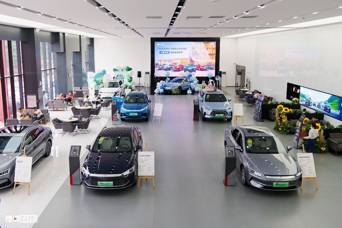 探店比亚迪4s店:以客户为中心,服务形象全面焕新-新浪汽车