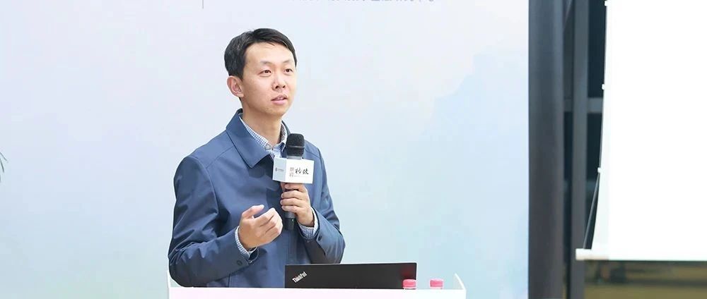 李力行：数字经济时代的新职业与新挑战|数字经济|关键词|北大|外卖_新浪新闻