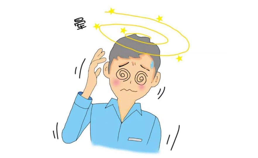 眩晕读音 新浪网