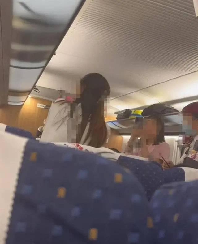 行政复议能否改变“互殴”定性？多角度争鸣高铁掌掴事件休闲区蓝鸢梦想 - Www.slyday.coM