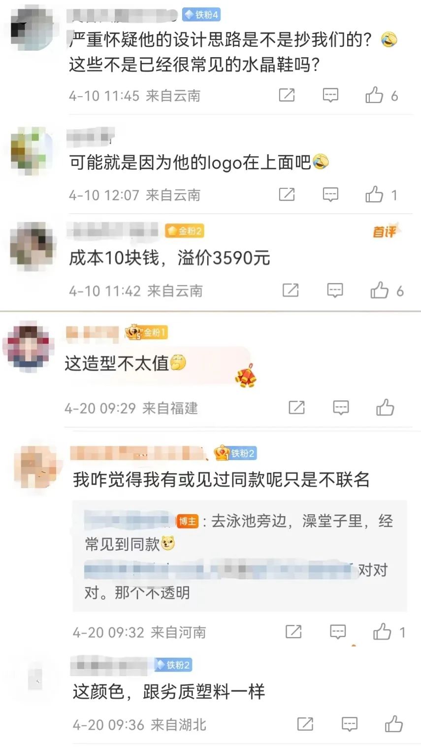ͼԴ΢