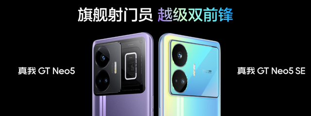 1999元？1TB存储手机真要成白菜价，比着卷是吧