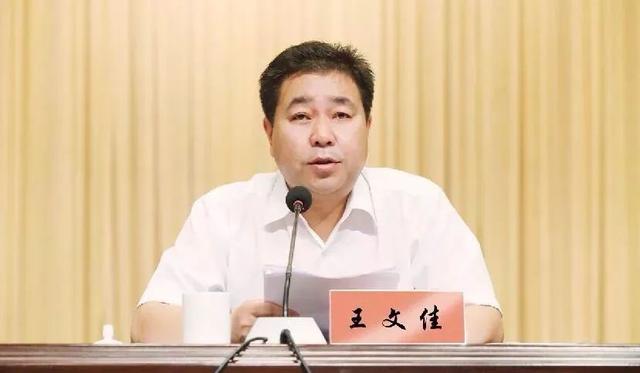 2016年任建平县委副书记,县长,2021年4月,任建平县委书记,2023年1月