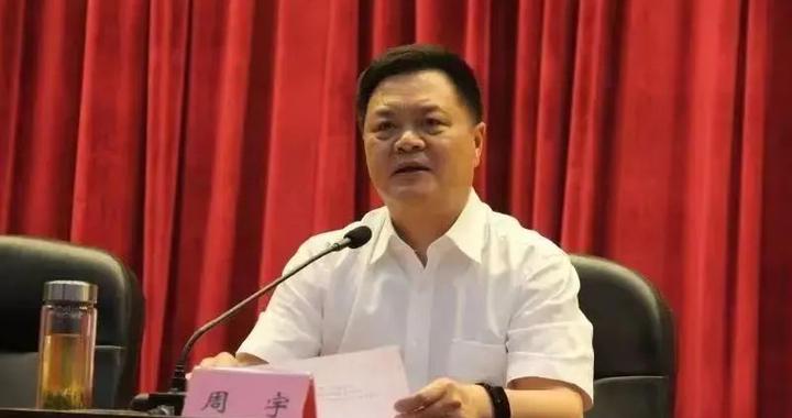 段颖被公诉,曾是全国最年轻正厅级一把手女局长|人民检察院|受贿罪|检察机关_新浪新闻