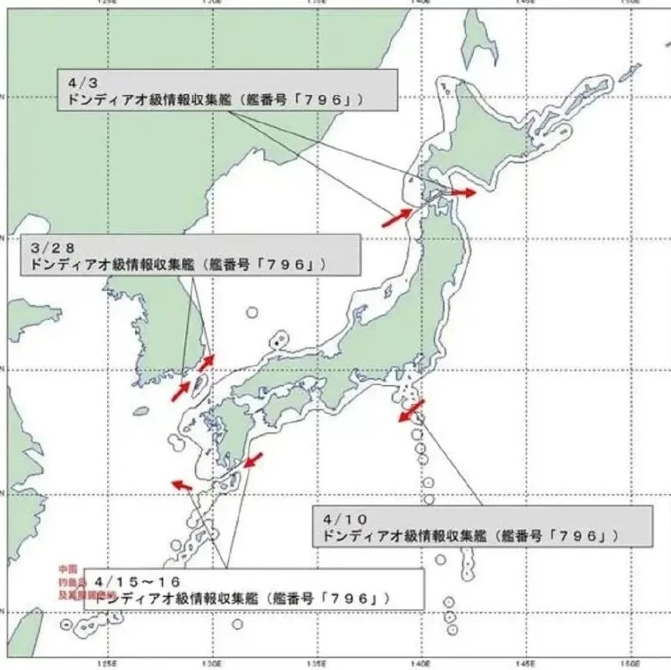 有大事要干?解放军战舰横穿日本,距海岸仅6海里,海自如临大敌|日本|解放军|东海|美国_新浪新闻
