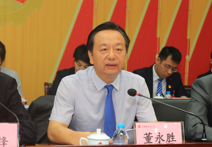 涉嫌受贿,中盐集团原党委副书记董永胜被公诉_新浪财经_新浪网