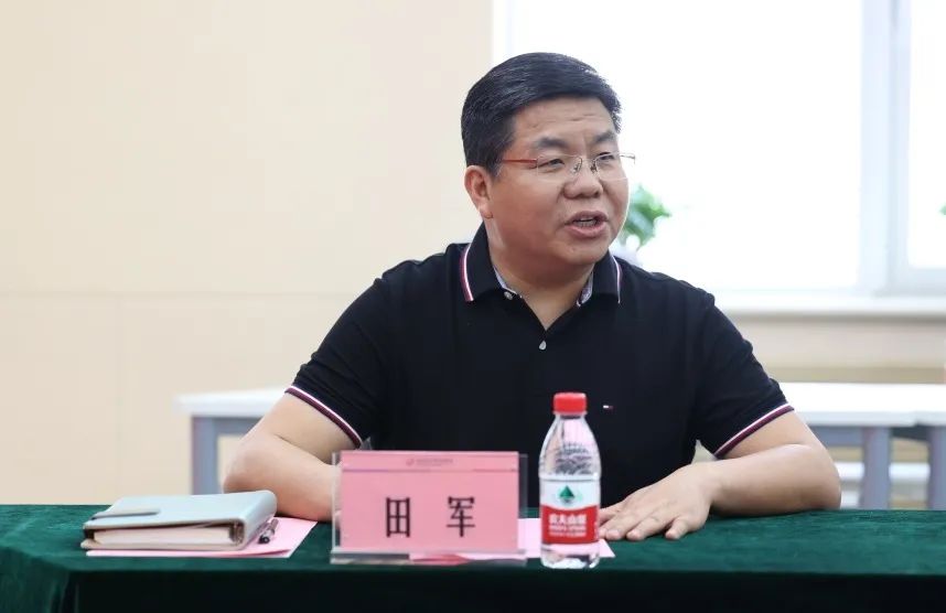 签约仪式由北师大基础教育发展管理部副部长田军主持
