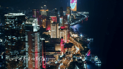 来源：《WE ARE 厦门》第三季宣传片