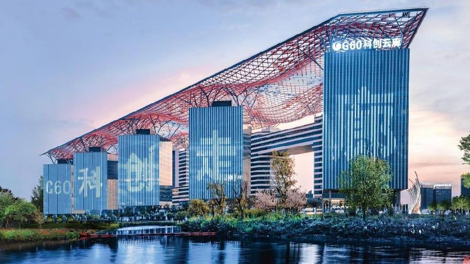 长三角g60科创走廊推动长三角一体化发展