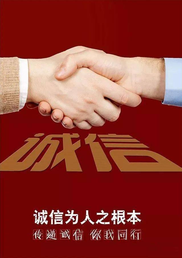上海日文网站建设诚信商家_(上海日文网站建设诚信商家有哪些)