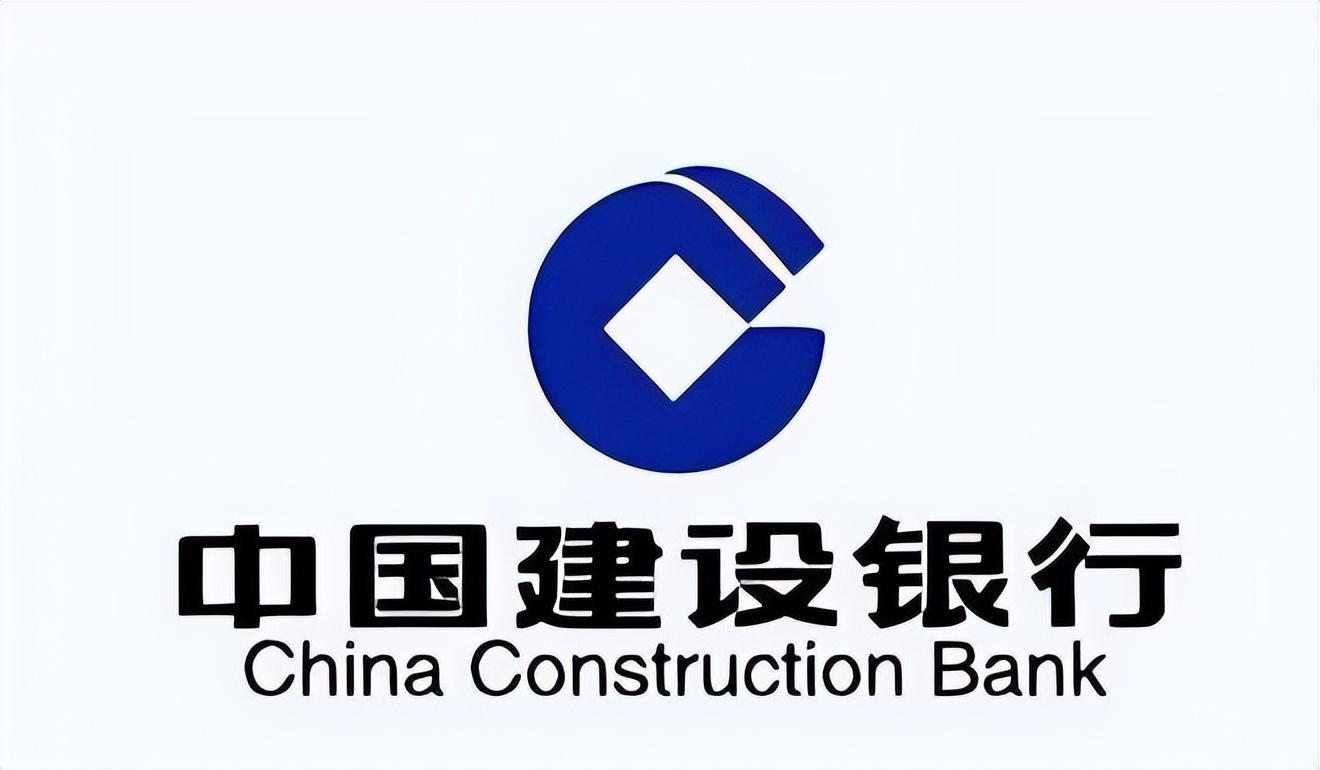 "小"银行托起服务乡村"大"梦想|中国建设银行|建行|乡村_新浪新闻