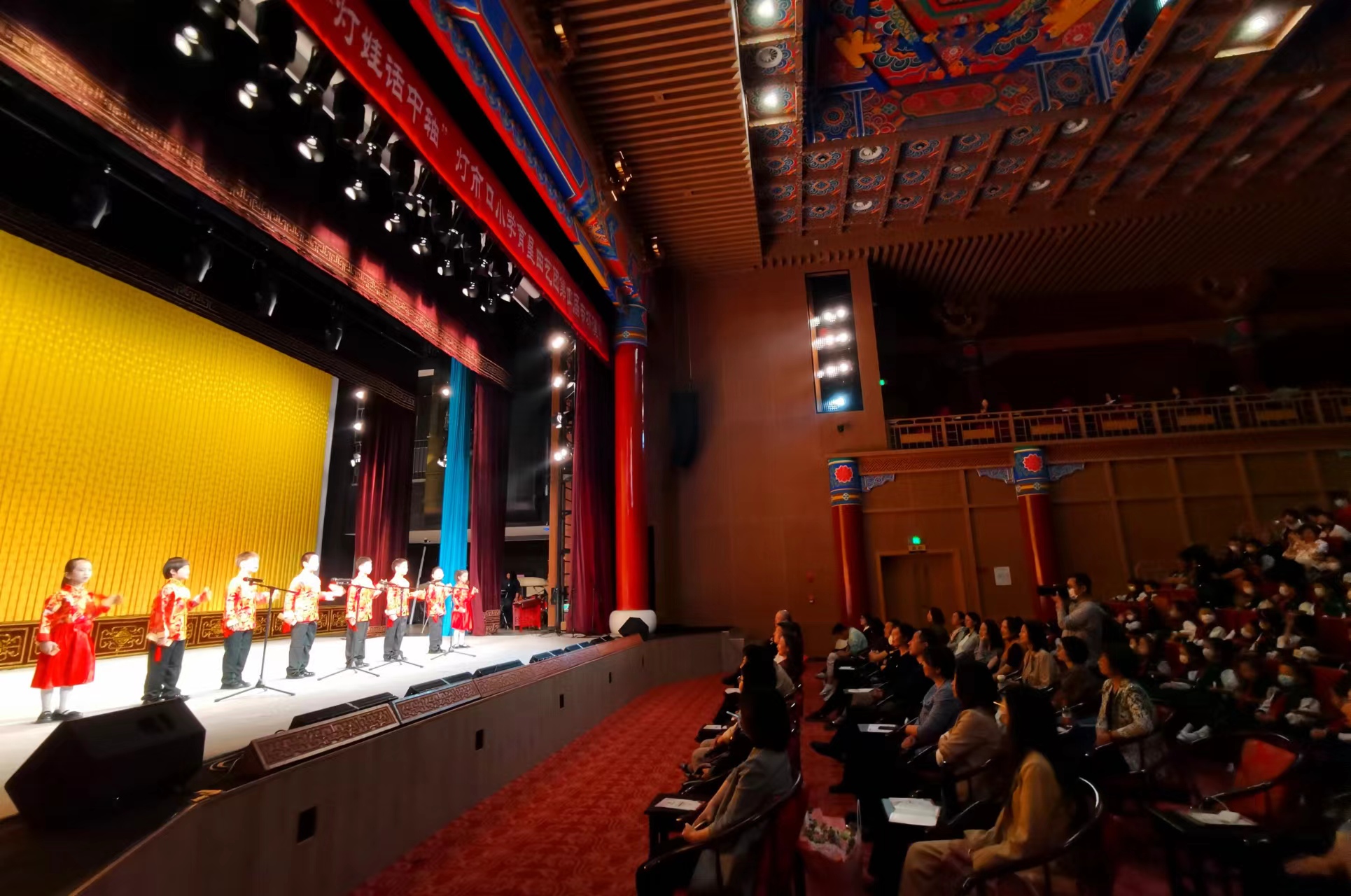 吉祥大戏院今开专场,64位小学生登台!_新浪财经_新浪网