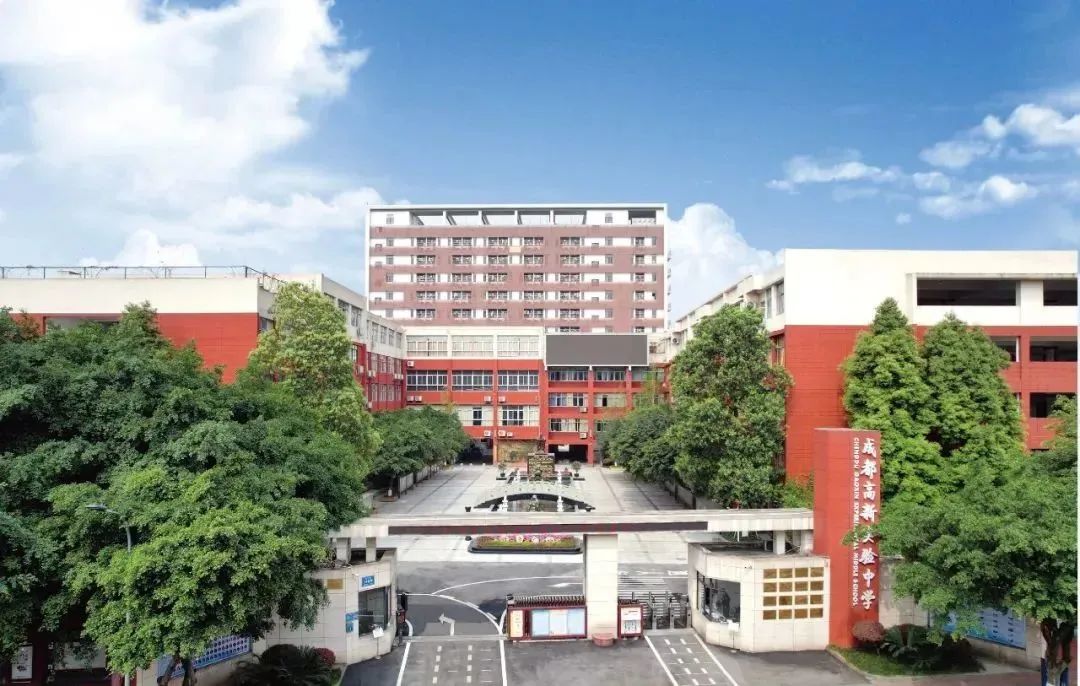 成都一大波岗位来了 高新区公开招聘！