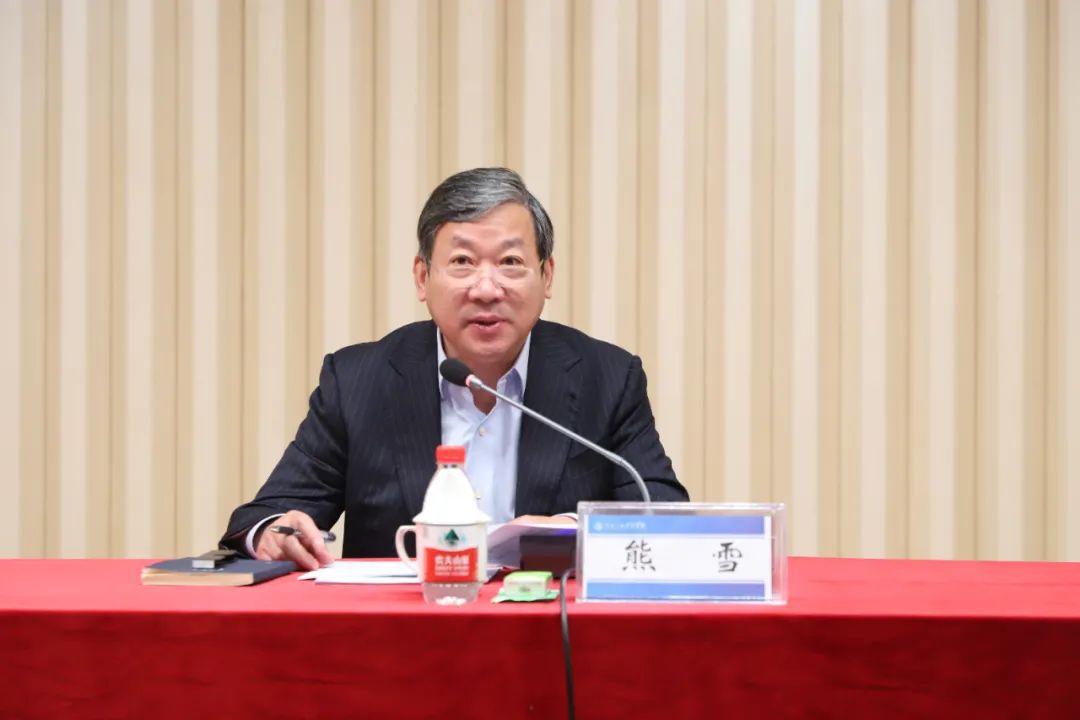 重庆市原副市长熊雪,被查|重庆市_新浪财经_新浪网