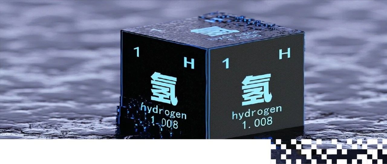氢能产业:万亿市场的痛点与机遇|氢能|制氢_新浪新闻