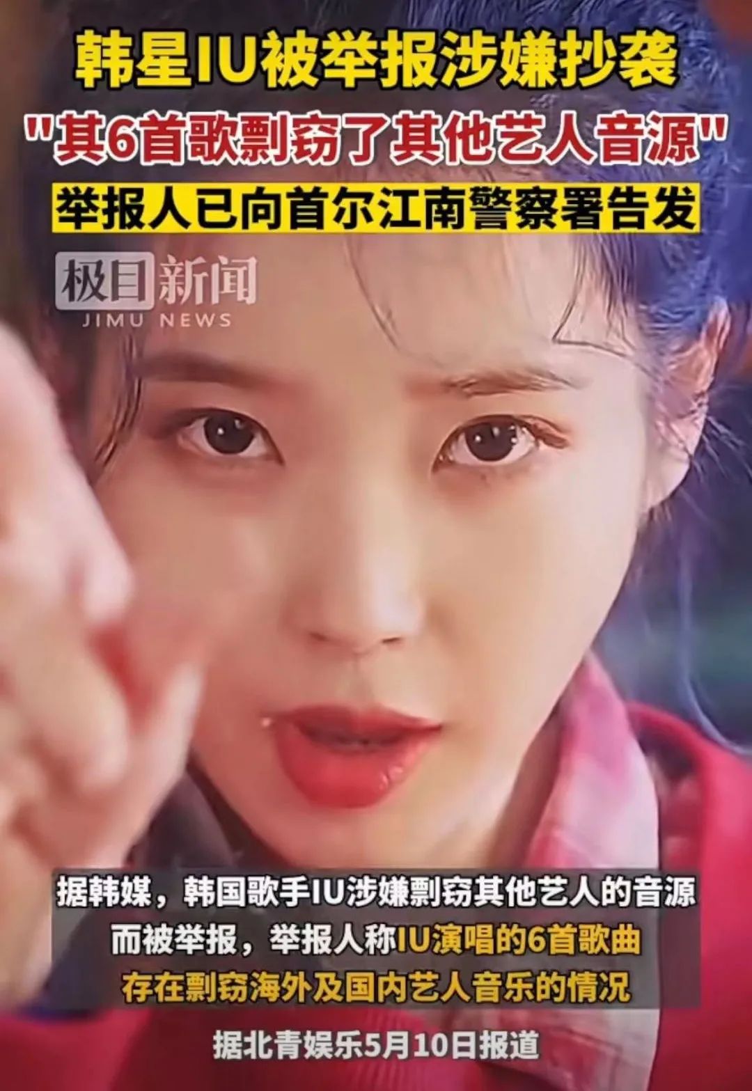 为什么百度seo排名上不去