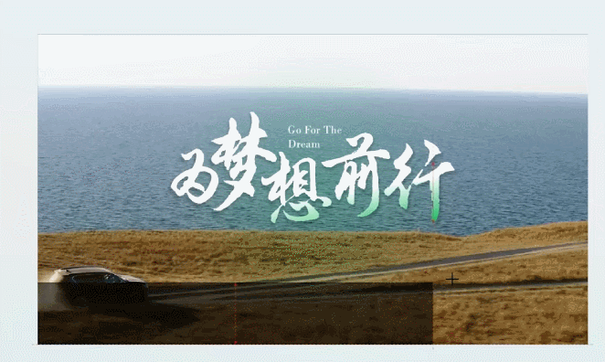 ppt结尾页还在写"谢谢"?85后同事的这个电影级结尾,惊艳全场