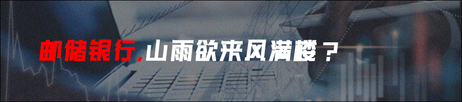 比亚迪36亿收购保险公司，王传福到底想干啥？