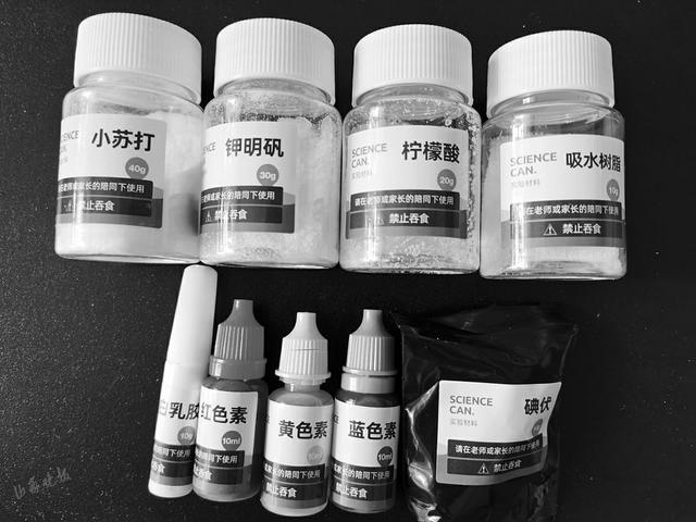 儿童科学实验玩具热销 隐患藏不少|硼砂_新浪财经_新浪网