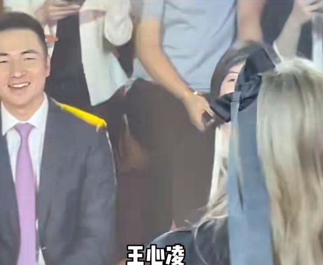 【6upoker】曝王心凌商演出场费超300万，总裁赖俊霖化身小迷弟，满脸痴汉笑