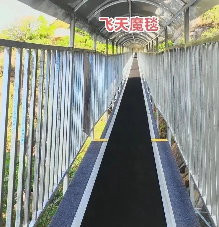 飞天魔毯,3000米空中水滑道,就在怀柔这个景区→|鬼谷子_新浪财经