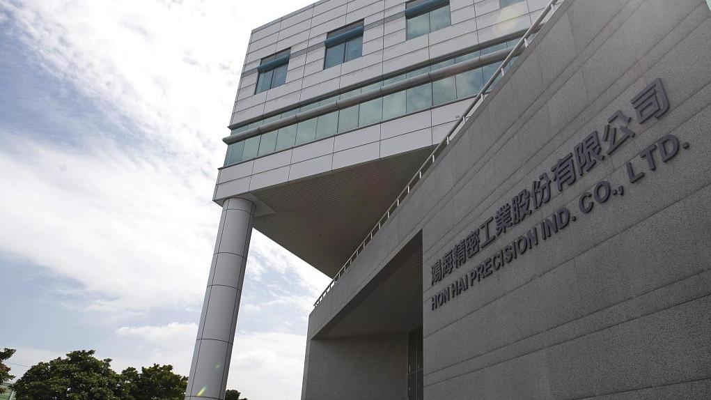 鸿海一季度净利同比腰斩:受累于夏普巨亏,要求给出改善方案_新浪财经_