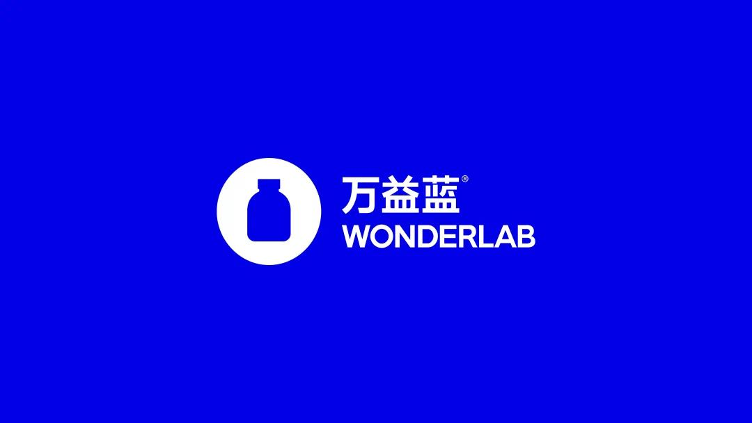 万益蓝wonderlab带你探索生命万种美好_新浪财经_新浪网