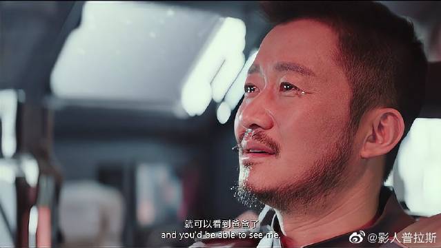 刘培强想牺牲自己 来点燃木星,与儿子对话令人泪崩_新浪新闻