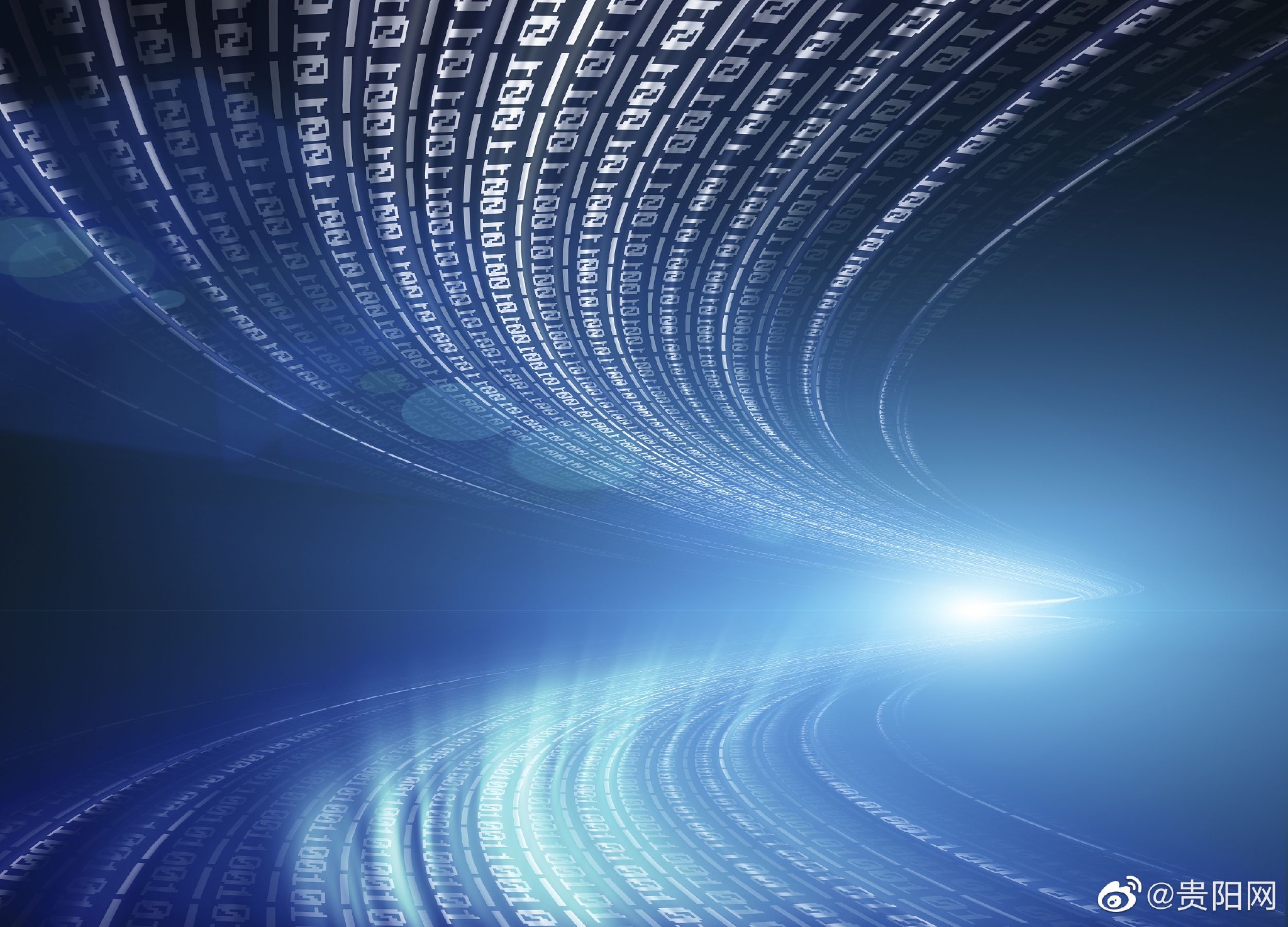 网友@ 数博会 | 关注数博会 打开未来新思考__财经头条