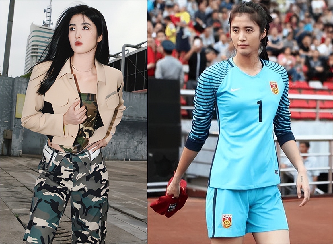 美依礼芽同框赵丽娜,身高悬殊36cm,站直了才到胸口__财经头条