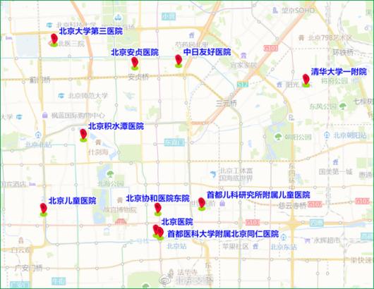 包含積水潭醫院骨科黃牛掛號就是靠譜；先掛號后進京的詞條