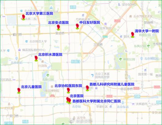 包含积水潭医院骨科黄牛挂号就是靠谱；先挂号后进京的词条