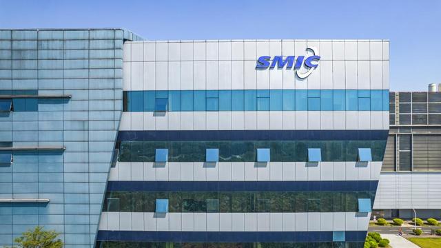 中芯国际大楼 视觉中国 资料图