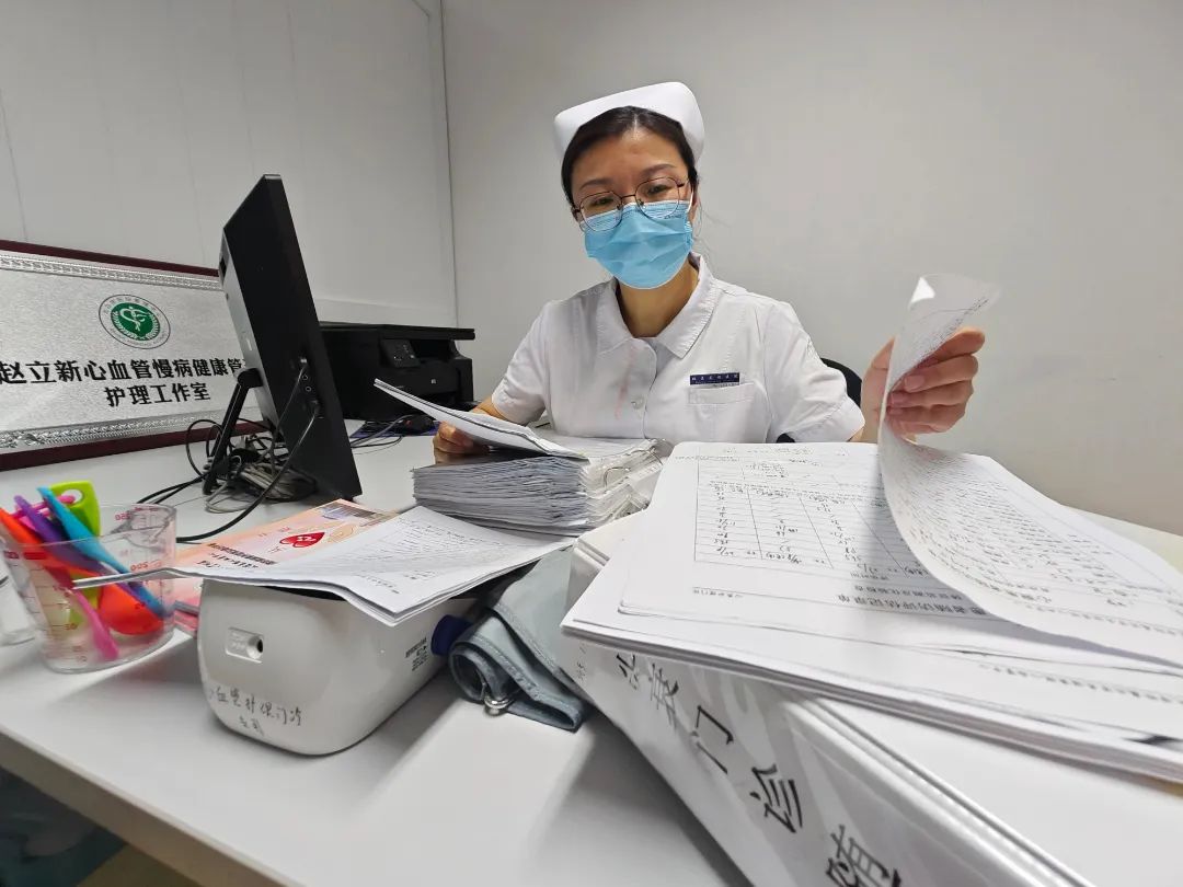 段威护士负责赵立新心血管慢病健康管理护理工作室资料整理