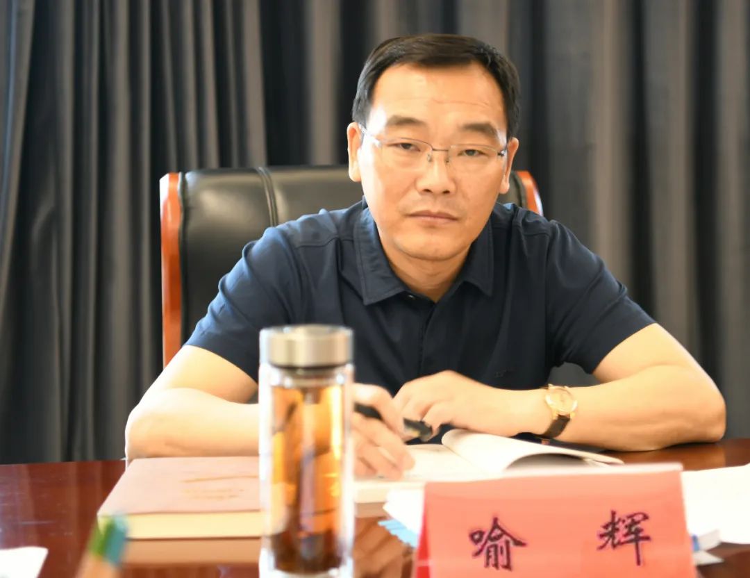 江西南昌航空城管委会党工委原书记,主任喻辉被双开|南昌市_新浪财经