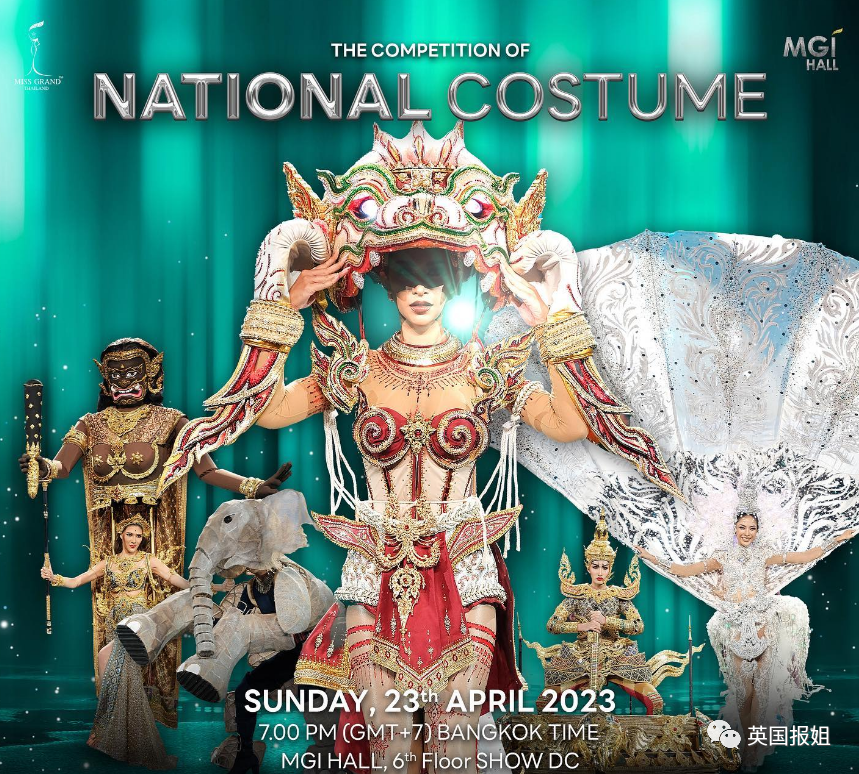 2023̩��ѡ������չ��Ѥ�������ɣ�1��