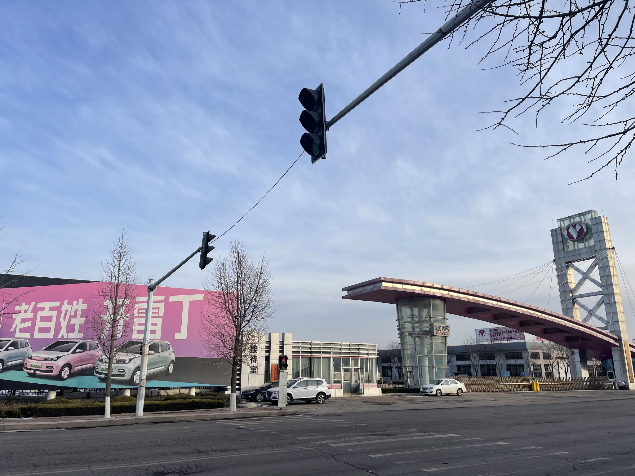 2023年5月7日，雷丁汽车申请破产。