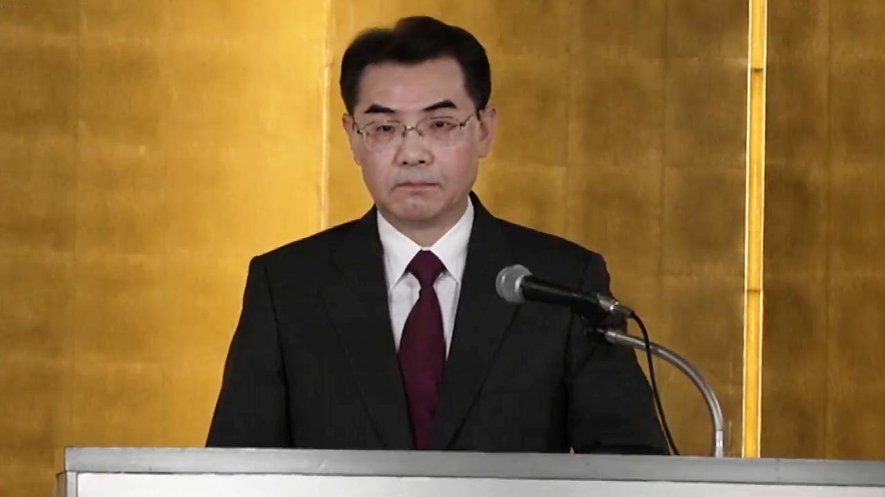 新任中国驻日大使吴江浩:中日合作不应选择性设限