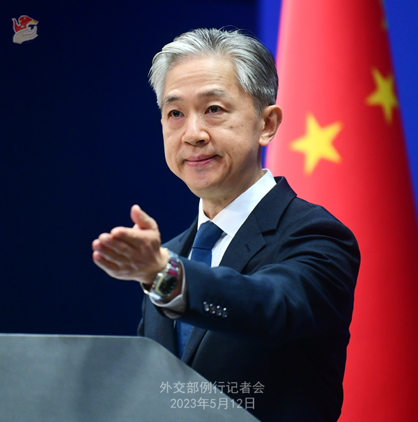秦刚7月将访澳大利亚?外交部回应__财经头条