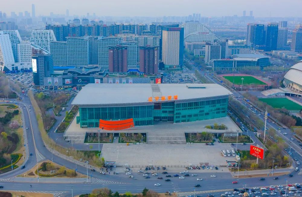 来辽宁体育馆看球,这些物品禁带,限带!|体育馆_新浪财经_新浪网