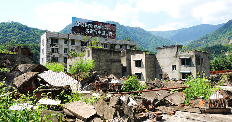 汶川地震15周年|北川新县城的重生与成长|航拍_新浪财经_新浪网