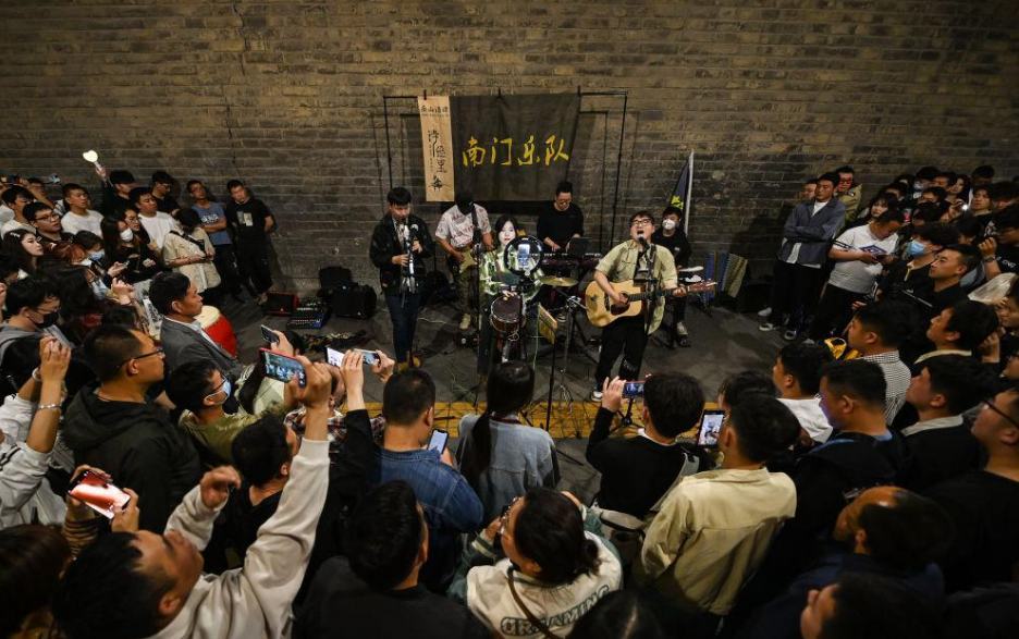 千年古城碰撞现代民谣|西安市_新浪财经_新浪网