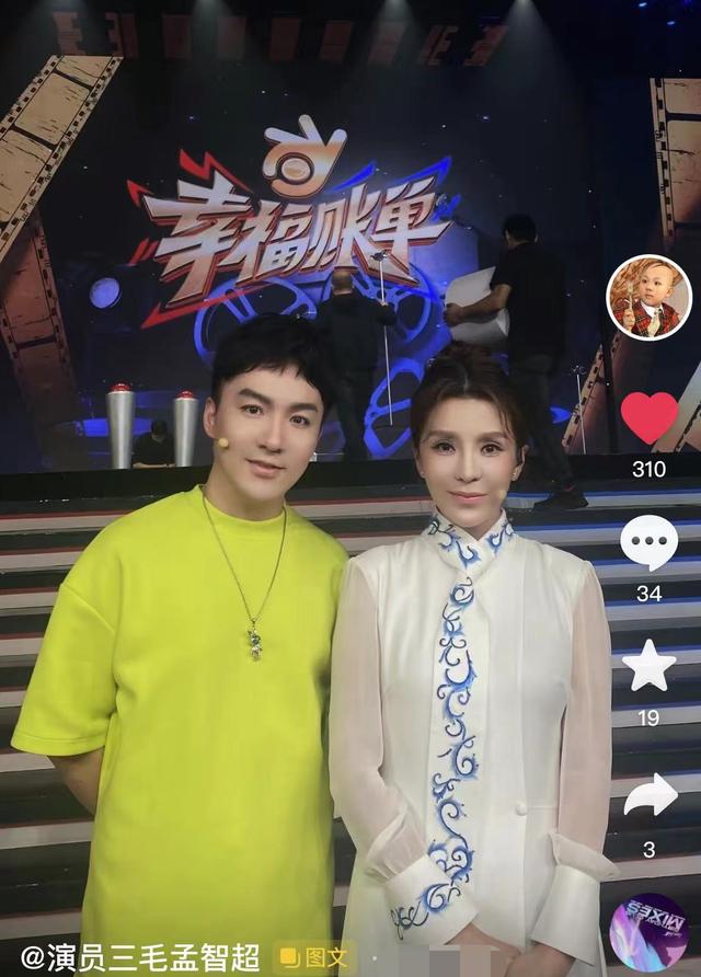 【6upoker】主持人朱迅丧母后现身太憔悴!面容浮肿眼眶凹陷,抗癌多年人变样
