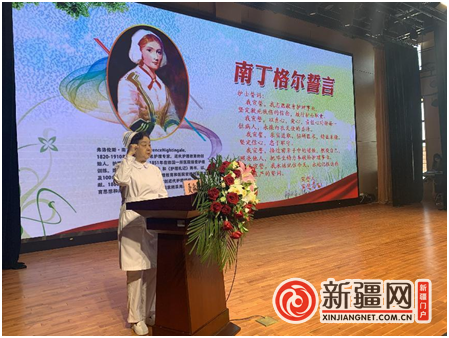 白衣执甲绽芳华,乌鲁木齐市友谊医院举办国际护士节活动_新浪财经