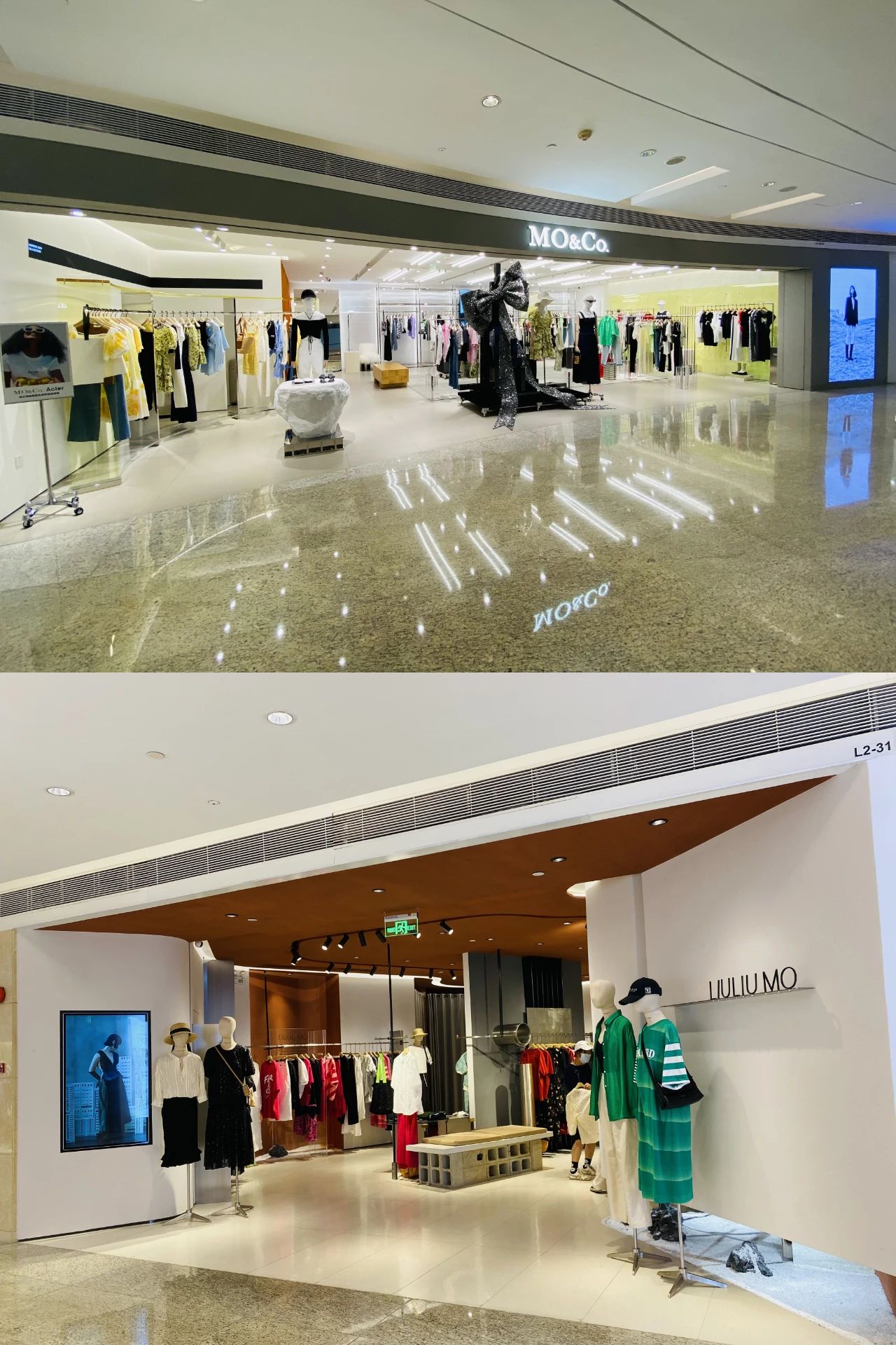 聊一聊万菱汇的"潮流生活方式"|广州市_新浪财经_新浪网